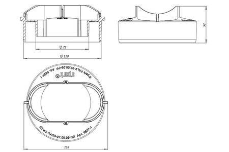 Krócieć odpływowy Spark Easy1 